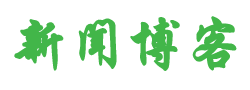 股票管理黄金通